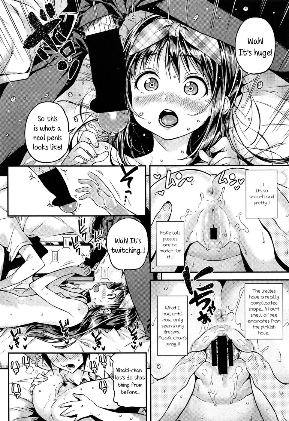 Hentai Manga Comic-Let's watch it together!-Read-10